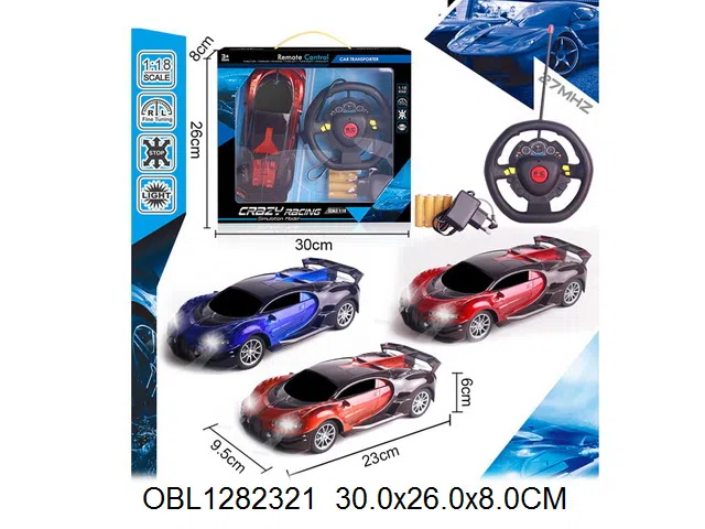 $item.NameEn_OBL1282321