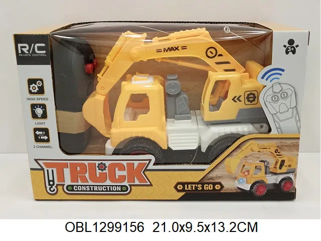 $item.NameEn_OBL1299156