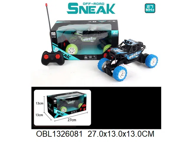 $item.NameEn_OBL1326081