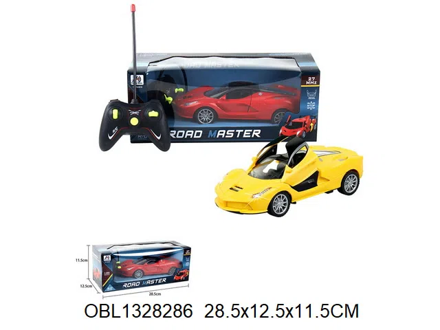 $item.NameEn_OBL1328286