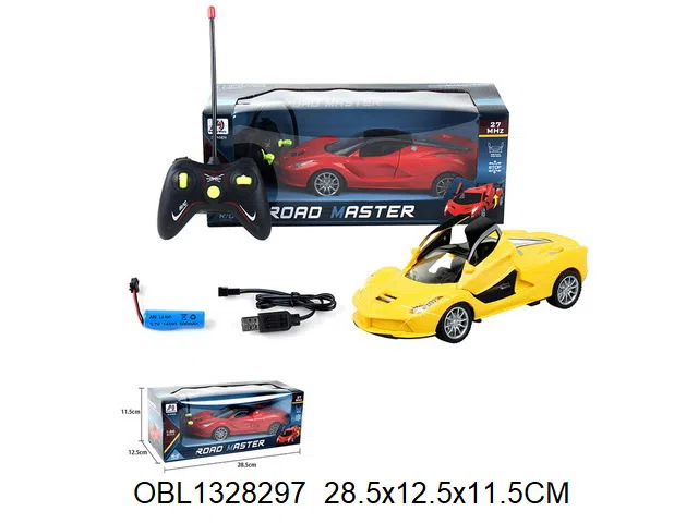 $item.NameEn_OBL1328297