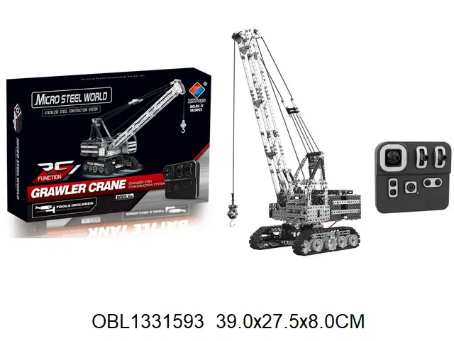 $item.NameEn_OBL1331593