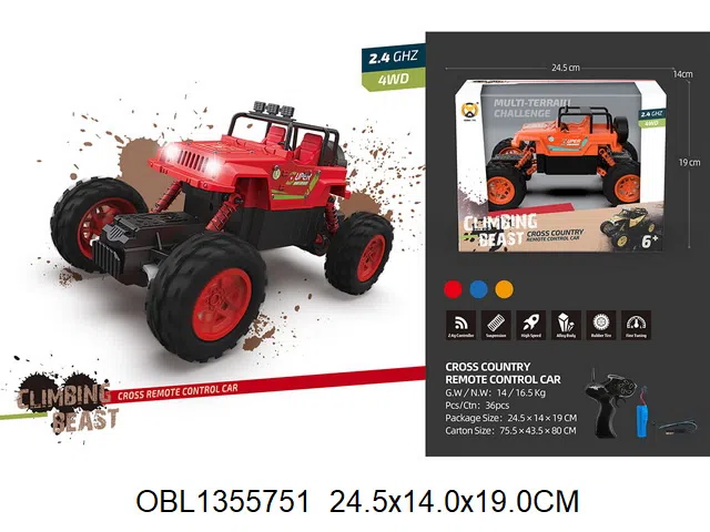 4通遥控车配USB线 车身3.7V锂电池包电 遥控器2*AA无包电 3色混装  2.4G_OBL1355751