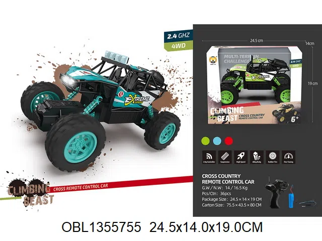 4通遥控车配USB线 车身3.7V锂电池包电 遥控器2*AA无包电 3色混装  2.4G_OBL1355755