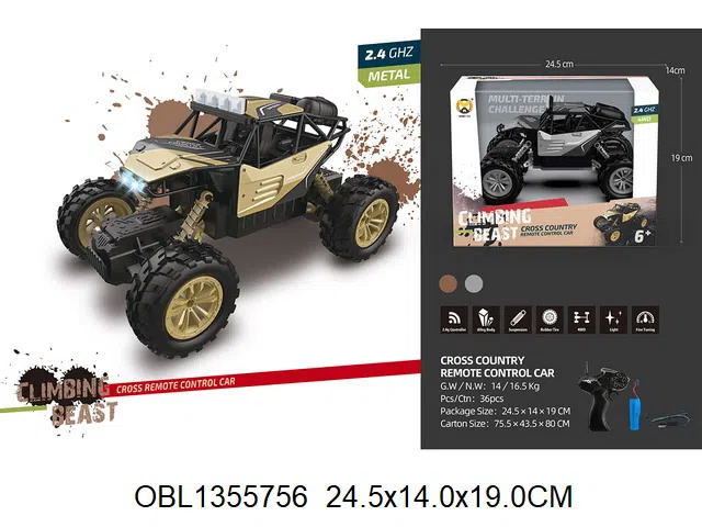 4通遥控合金车配USB线 车身3.7V锂电池包电 遥控器2*AA无包电 2色混装  2.4G_OBL1355756