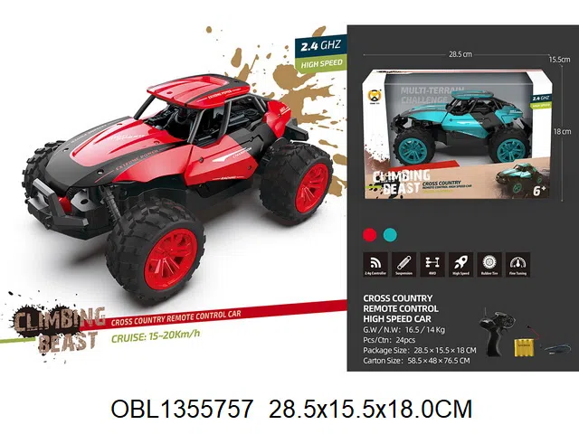 4通遥控车配USB线 车身3.7V锂电池包电 遥控器2*AA无包电 2色混装  2.4G_OBL1355757