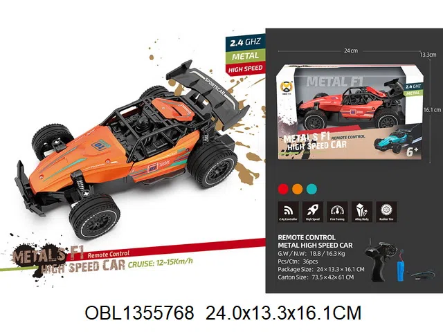 $item.NameEn_OBL1355768