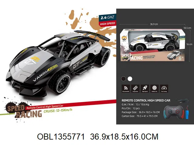 $item.NameEn_OBL1355771