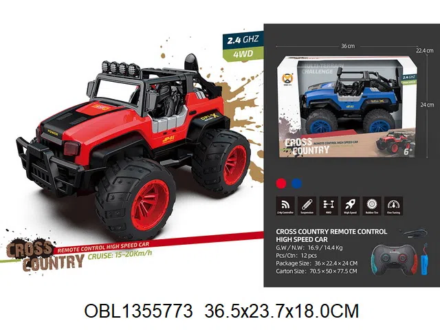 $item.NameEn_OBL1355773