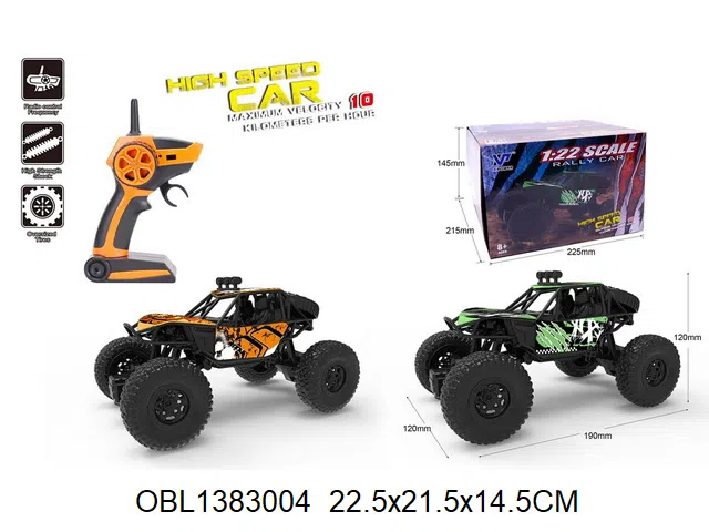 $item.NameEn_OBL1383004