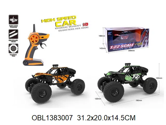 $item.NameEn_OBL1383007