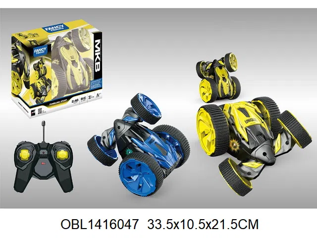 $item.NameEn_OBL1416047