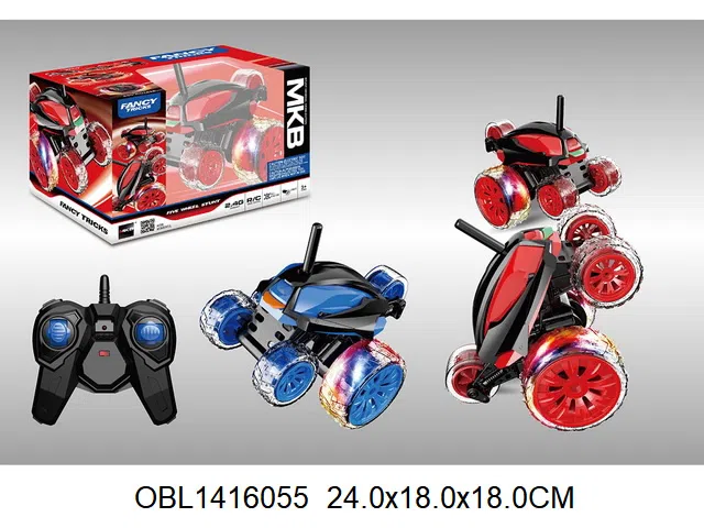 $item.NameEn_OBL1416055