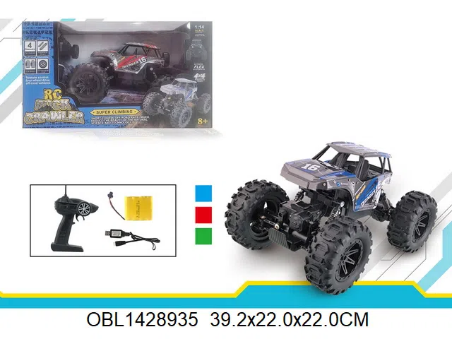 $item.NameEn_OBL1428935