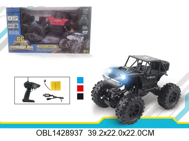 $item.NameEn_OBL1428937