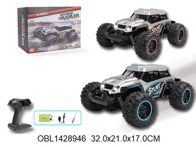 $item.NameEn_OBL1428946