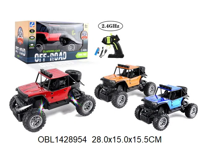 $item.NameEn_OBL1428954