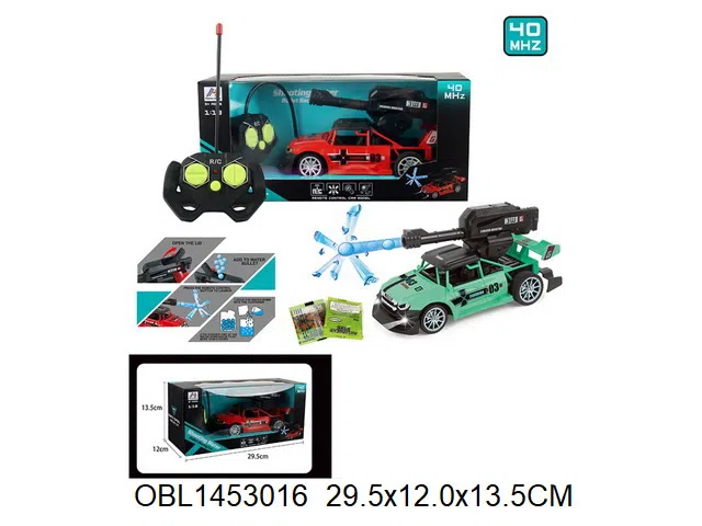 $item.NameEn_OBL1453016