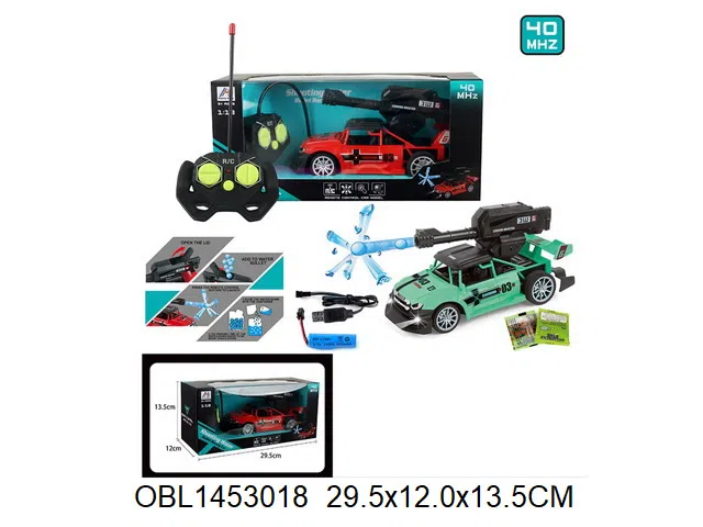 $item.NameEn_OBL1453018