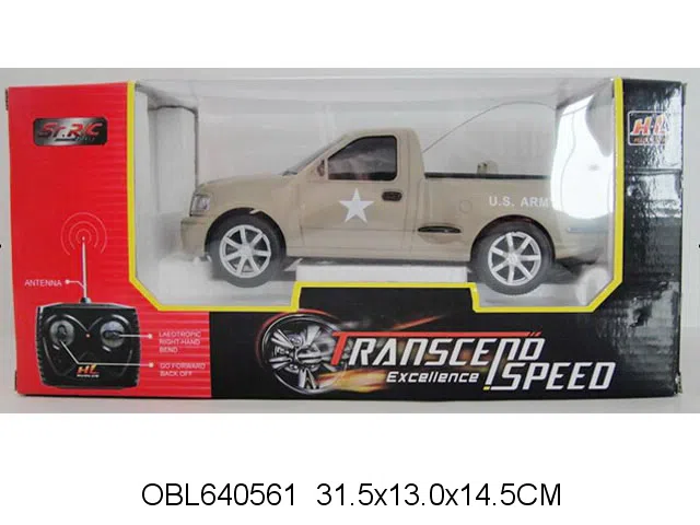 1:20四通遥控车带灯光配充电器 车身包电 遥控器无包电 27频率_OBL640561