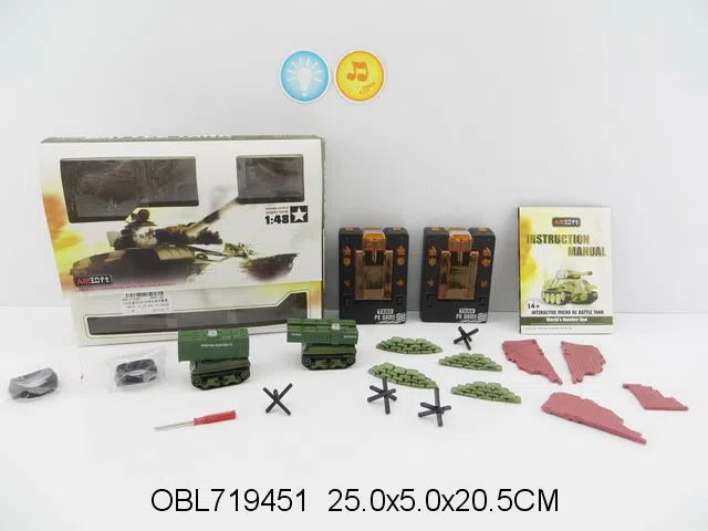 $item.NameEn_OBL719451