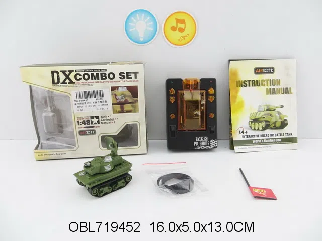 $item.NameEn_OBL719452