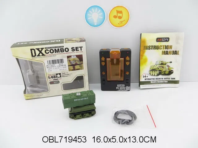 $item.NameEn_OBL719453