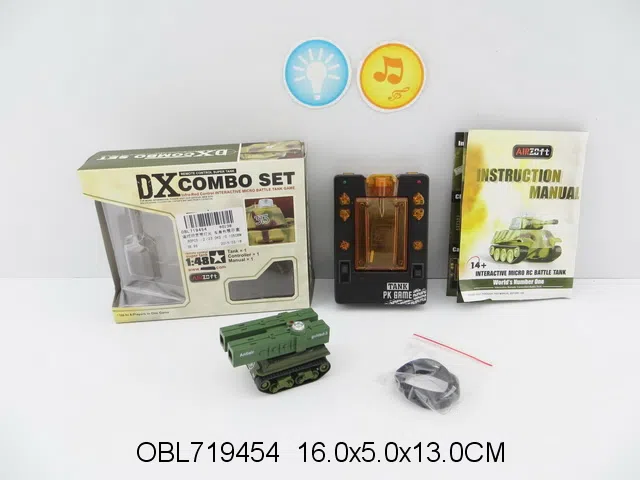 $item.NameEn_OBL719454