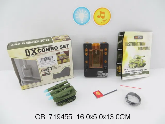 $item.NameEn_OBL719455