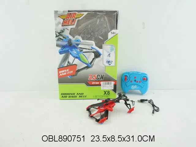 $item.NameEn_OBL890751