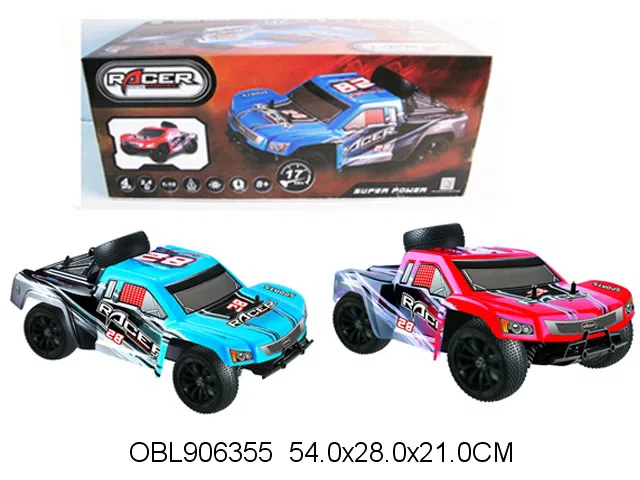 4通遥控越野车配充电器 包电 2.4G 蓝 红2色混装_OBL906355