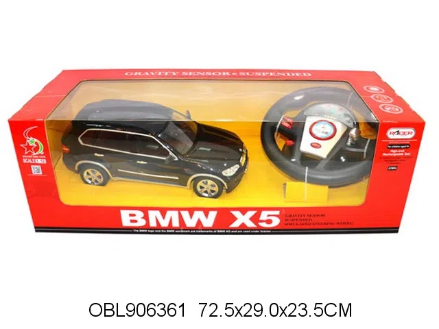 4通方向盘遥控车配充电器 包电 27频率 红 白 黑3色混装_OBL906361