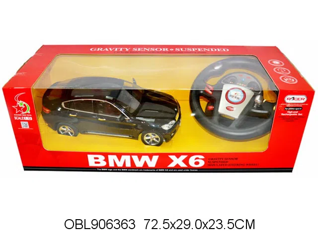 4通方向盘遥控车配充电器 包电 27频率 红 白 黑3色混装_OBL906363