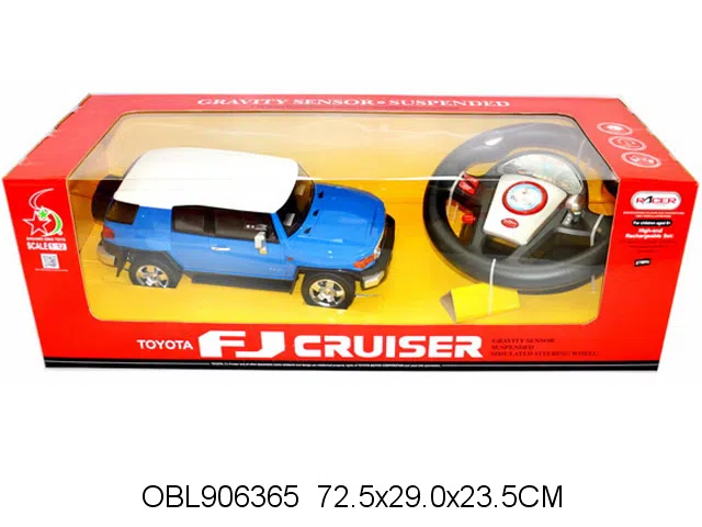 4通方向盘遥控车配充电器 包电 27频率 红 蓝 黄3色混装_OBL906365