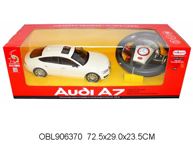 4通方向盘遥控车配充电器 包电 27频率 红 白 黑3色混装_OBL906370