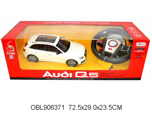 4通方向盘遥控车配充电器 包电 27频率 红 白 黑3色混装_OBL906371