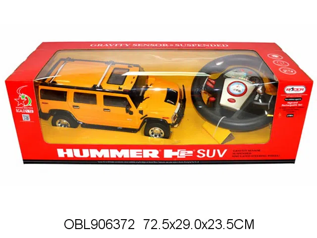 4通方向盘遥控车配充电器 包电 27频率 红 黄 黑3色混装_OBL906372