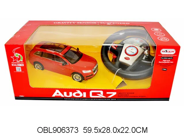 4通方向盘遥控车配充电器 包电 27频率 红 白 黑3色混装_OBL906373