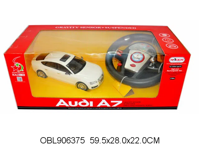 4通方向盘遥控车配充电器 包电 27频率 红 白 黑3色混装_OBL906375