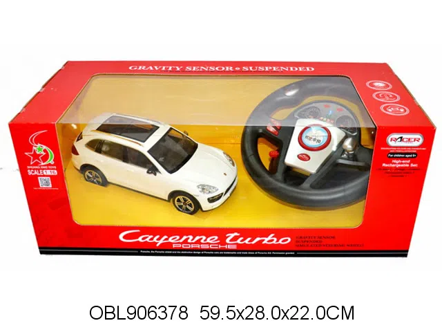 4通方向盘遥控车配充电器 包电 27频率 红 白 黑3色混装_OBL906378