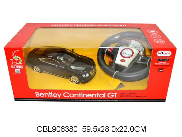 4通方向盘遥控车配充电器 包电 27频率 红 白 黑3色混装_OBL906380