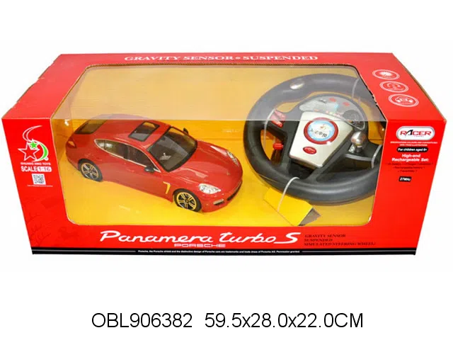 4通方向盘遥控车配充电器 包电 27频率 红 白 黑3色混装_OBL906382