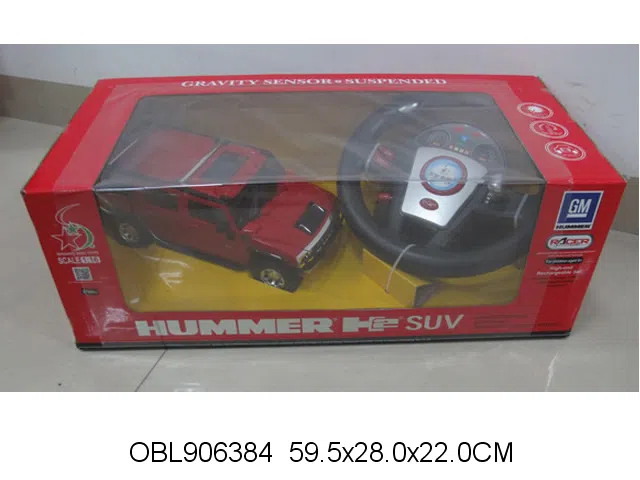 4通方向盘遥控车配充电器 包电 27频率 红 黄 黑3色混装_OBL906384