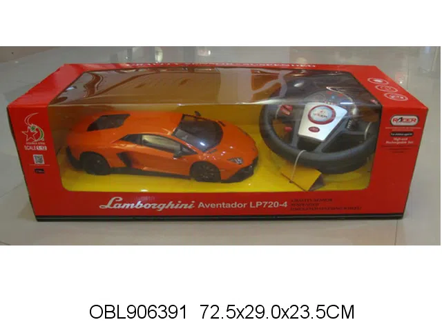 4通方向盘遥控车配充电器 包电 27频率 橙 黄 黑3色混装_OBL906391