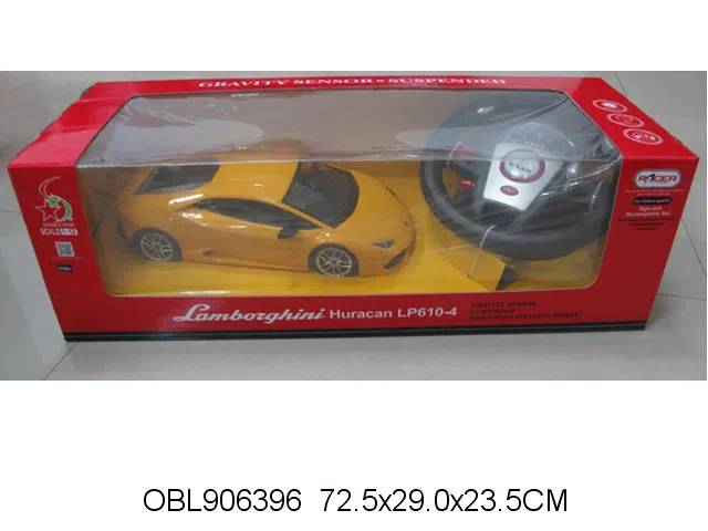 4通方向盘遥控车配充电器 包电 27频率 白 黄 黑3色混装_OBL906396