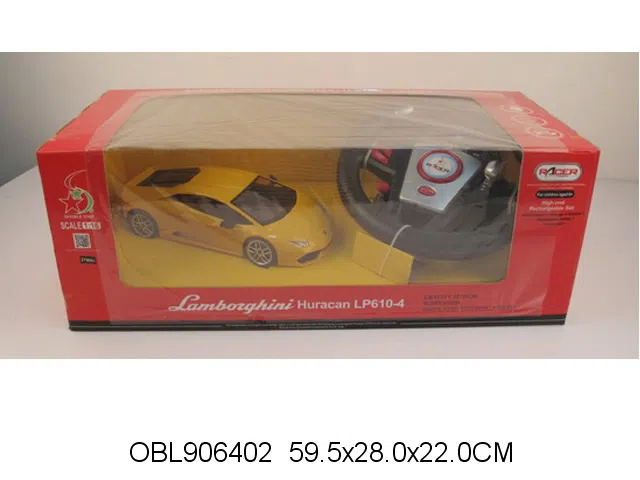 4通方向盘遥控车配充电器 包电 27频率 白 黄 黑3色混装_OBL906402