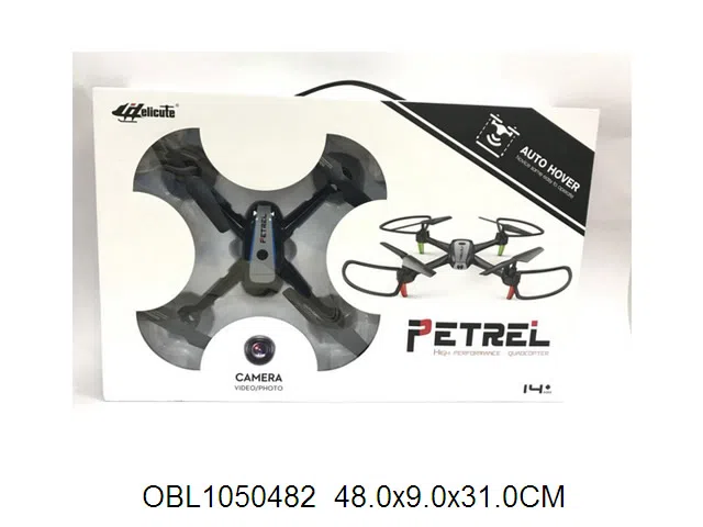 $item.NameEn_OBL1050482