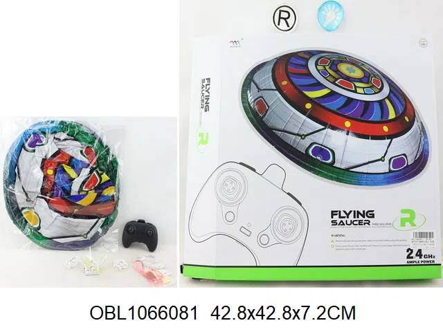 遥控充气飞碟带灯光配USB线 飞碟包电 遥控器无包电 2.4G 出货无充气_OBL1066081