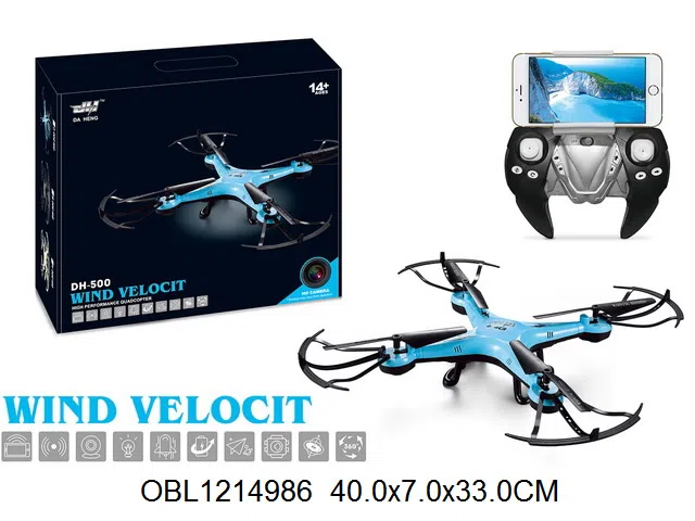 2.4G遥控四轴飞行器带30万WIFI像素摄像头 无头模式 一键返航 定高 机身3.7V电池包电 遥控器4*AA无包电 3色混装_OBL1214986