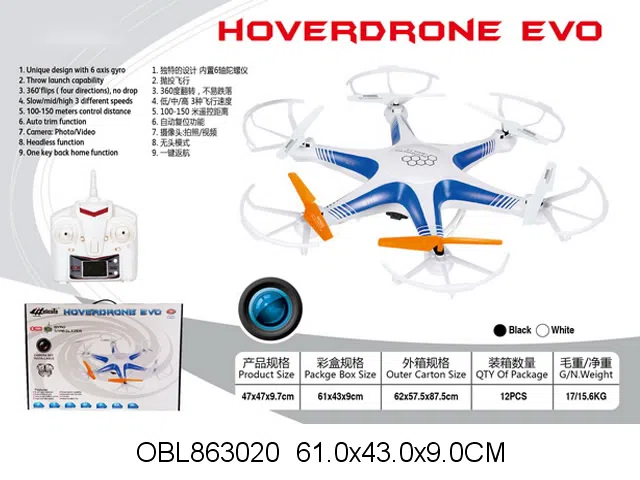 $item.NameEn_OBL863020